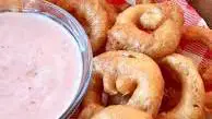 Beer Battered Onion Rings with Spicy Dipping Sauce #NationalBeerDay Thumbnail