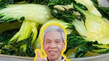 Dad's Stir Fried Bok Choy: A Chinese Chef's Secrets (Video)!