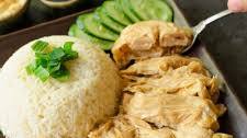 Hainanese “Chicken” Rice (Vegan)