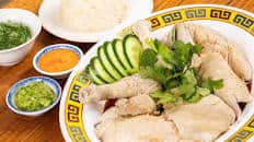 Hainanese chicken rice