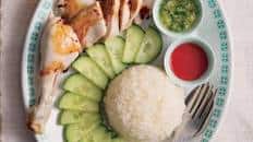 Hainanese chicken rice