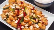 Kung Pao Fish With Dried Chilies and Sichuan Peppercorns Recipe