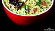 Lemon Rice Recipe (Chitranna)