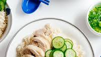 One Pot Hainanese Chicken and Rice Recipe