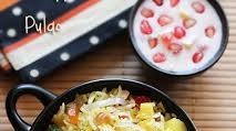 Pineapple Pulao