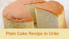 Plain Cake Recipe In Urdu