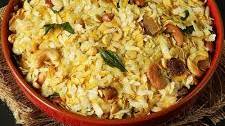 Poha Chivda Recipe