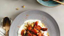 Sautéed Spiced Carrots with Pistachios