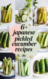 6-japanese-pickled-cucumber-recipes-bbbbb-52810