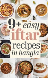9-easy-iftar-recipes-in-bangla-bbbbb-60347