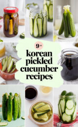 9-korean-pickled-cucumber-recipes-bbbbb-59091