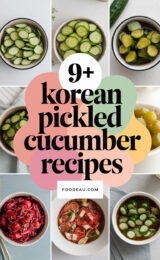 9+ Favorite Korean Pickled Cucumber Recipes You’ll Want to Make Today! 9-korean-pickled-cucumber-recipes-ccccc-85572
