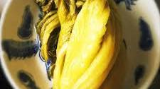 Chinese Pickled Sour Mustard Greens 酸菜