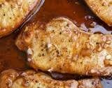 Sweet and Spicy Honey Garlic Pork Chops