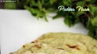 Pudina Naan, Phudina Naan, Mint Naan Recipe
