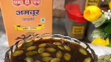 Amchur Chutney With Brown Sugar – Easy & Quick Recipe