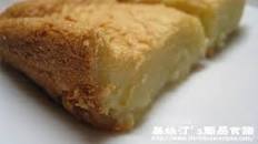 Baked Coconut Sticky Rice Cake Recipe