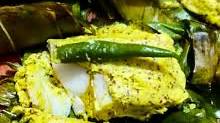 Bengali Bhetki Macher Paturi Recipe (Barramundi Fish Wrapped in Banana Leaf)