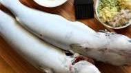 Ca Nuong Mo Hanh Roasted Catfish with Scallion Oil