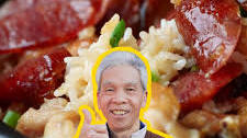 Dad's Clay Pot Rice: A Chinese Chef's Secrets (Video)!