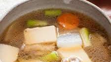 Japanese Vegetable Soup (Kenchinjiru)