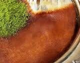 Knafeh Na’ameh