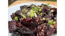 Korean inspired beef burnt ends