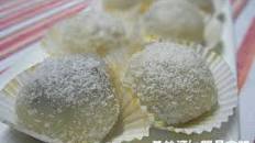 Red Bean Mochi Recipe