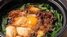 Spicy Korean Stew (JJigae) Style Sukiyaki