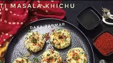 Surti Masala khichu (Gujarati Rice Flour Khichu)