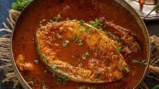 Tomato Fish Curry Recipe