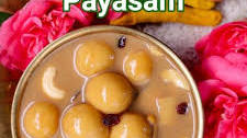 Undralla Payasam Recipe | Paal Kozhukattai