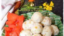 Undrallu / Steamed Rice Dumplings