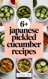 6-japanese-pickled-cucumber-recipes-bbbbb-24007