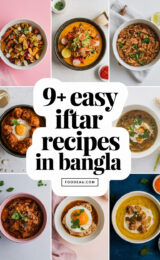 9+ Easy Iftar Recipes in Bangla to Delight Your Family 9-easy-iftar-recipes-in-bangla-ccccc-30198