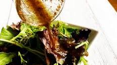 Garlic & Herb Balsamic Vinaigrette